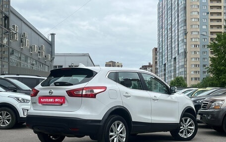 Nissan Qashqai, 2017 год, 1 649 000 рублей, 4 фотография