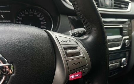 Nissan Qashqai, 2017 год, 1 649 000 рублей, 12 фотография