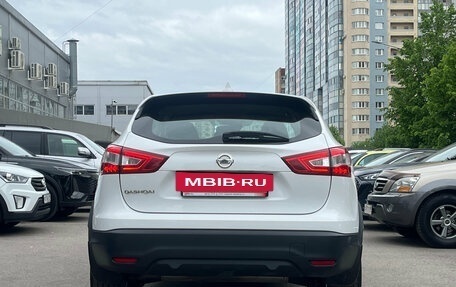 Nissan Qashqai, 2017 год, 1 649 000 рублей, 5 фотография