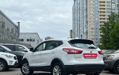 Nissan Qashqai, 2017 год, 1 649 000 рублей, 6 фотография