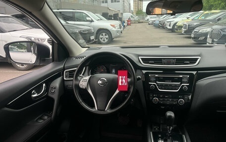 Nissan Qashqai, 2017 год, 1 649 000 рублей, 8 фотография
