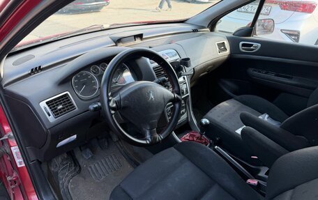 Peugeot 307 I, 2003 год, 195 000 рублей, 5 фотография