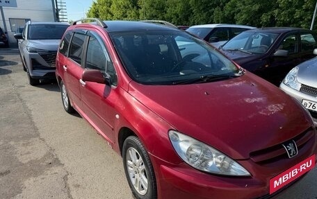 Peugeot 307 I, 2003 год, 195 000 рублей, 2 фотография