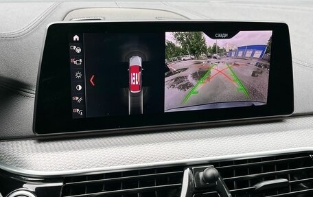 BMW 6 серия, 2019 год, 3 630 000 рублей, 17 фотография