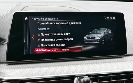 BMW 6 серия, 2019 год, 3 630 000 рублей, 21 фотография