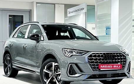 Audi Q3, 2026 год, 4 970 000 рублей, 3 фотография