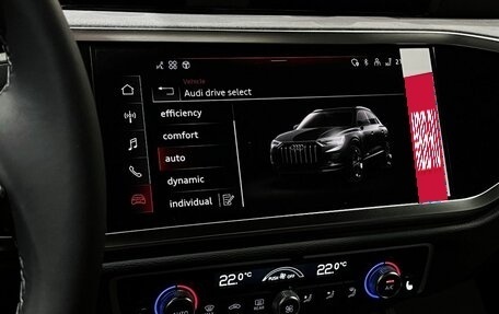 Audi Q3, 2026 год, 4 970 000 рублей, 15 фотография