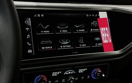 Audi Q3, 2026 год, 4 970 000 рублей, 20 фотография