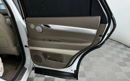 Genesis GV80 I, 2021 год, 5 699 000 рублей, 32 фотография