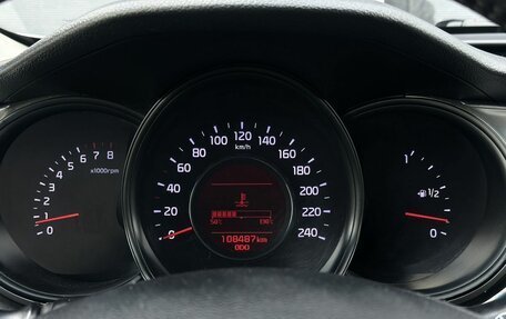KIA cee'd III, 2016 год, 1 129 000 рублей, 15 фотография