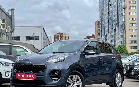 KIA Sportage IV рестайлинг, 2016 год, 1 599 000 рублей, 3 фотография