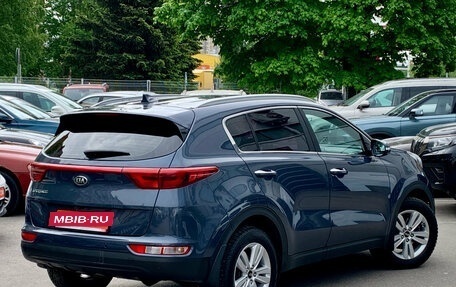 KIA Sportage IV рестайлинг, 2016 год, 1 599 000 рублей, 6 фотография