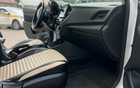 Hyundai Solaris II рестайлинг, 2021 год, 1 400 000 рублей, 8 фотография