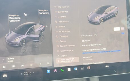 Tesla Model 3 I, 2023 год, 1 800 000 рублей, 4 фотография