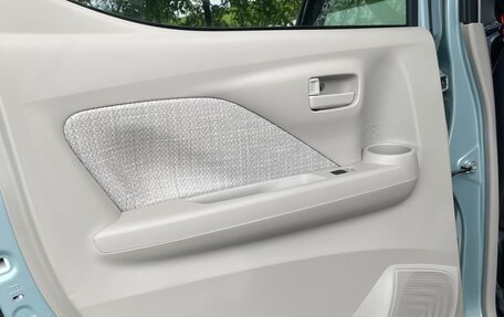 Nissan Dayz, 2021 год, 875 000 рублей, 4 фотография