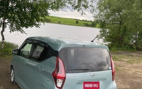 Nissan Dayz, 2021 год, 875 000 рублей, 3 фотография