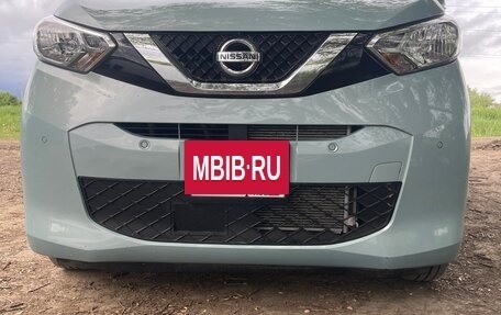 Nissan Dayz, 2021 год, 875 000 рублей, 17 фотография