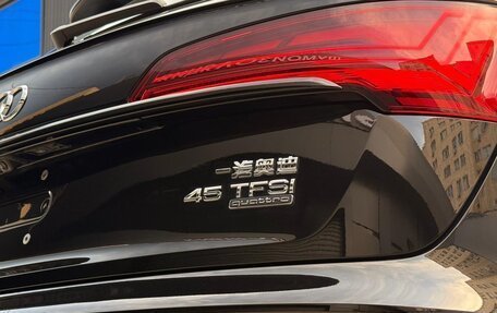 Audi Q5, 2026 год, 5 230 000 рублей, 5 фотография