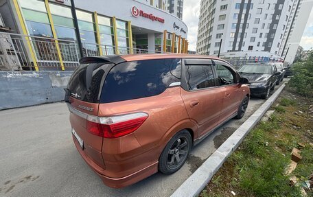Honda Airwave I рестайлинг, 2007 год, 585 000 рублей, 4 фотография