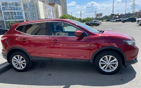 Nissan Qashqai, 2018 год, 1 499 000 рублей, 2 фотография