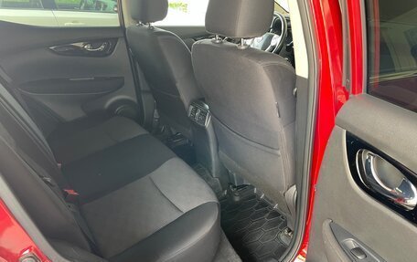 Nissan Qashqai, 2018 год, 1 499 000 рублей, 10 фотография