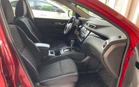 Nissan Qashqai, 2018 год, 1 499 000 рублей, 8 фотография