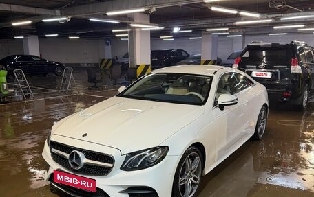 Mercedes-Benz E-Класс, 2019 год, 4 199 999 рублей, 2 фотография