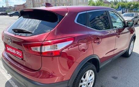 Nissan Qashqai, 2018 год, 1 499 000 рублей, 5 фотография