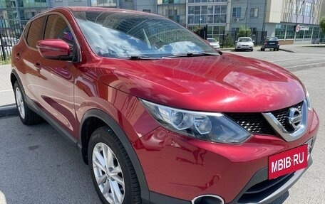 Nissan Qashqai, 2018 год, 1 499 000 рублей, 4 фотография