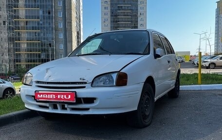 Toyota Starlet, 1999 год, 220 000 рублей, 3 фотография