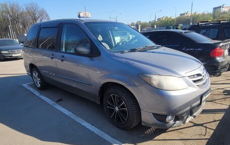 Mazda MPV II, 2004 год, 380 000 рублей, 2 фотография