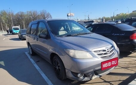 Mazda MPV II, 2004 год, 380 000 рублей, 4 фотография