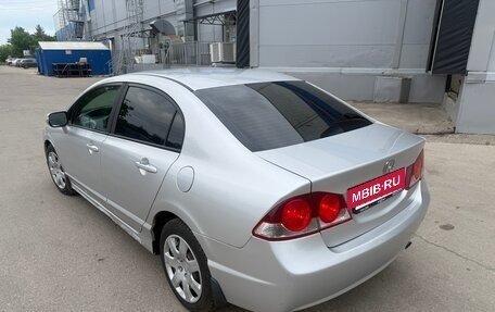 Honda Civic VIII, 2008 год, 595 000 рублей, 5 фотография
