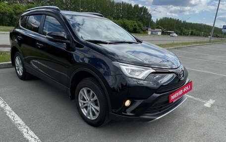Toyota RAV4, 2019 год, 2 690 000 рублей, 4 фотография