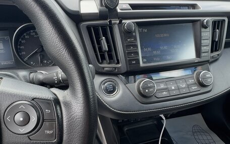 Toyota RAV4, 2019 год, 2 690 000 рублей, 11 фотография
