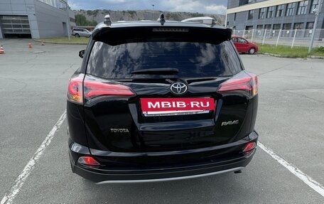 Toyota RAV4, 2019 год, 2 690 000 рублей, 6 фотография