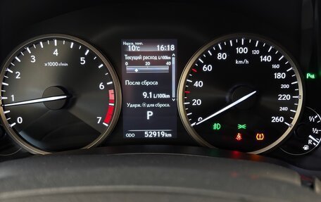 Lexus NX I, 2021 год, 4 500 000 рублей, 6 фотография