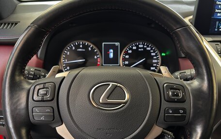 Lexus NX I, 2021 год, 4 500 000 рублей, 7 фотография