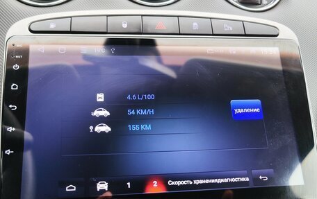 Peugeot 308 II, 2009 год, 480 000 рублей, 5 фотография