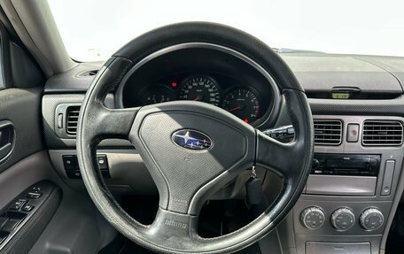 Subaru Forester, 2003 год, 650 000 рублей, 5 фотография