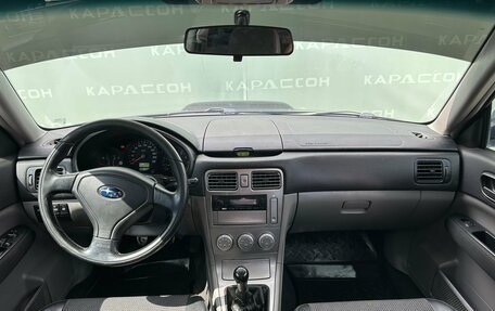 Subaru Forester, 2003 год, 650 000 рублей, 6 фотография