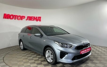 KIA cee'd III, 2018 год, 1 865 000 рублей, 3 фотография