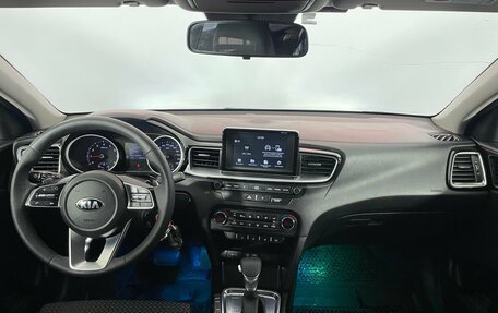 KIA cee'd III, 2018 год, 1 865 000 рублей, 13 фотография