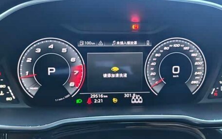 Audi Q3, 2023 год, 2 500 700 рублей, 8 фотография