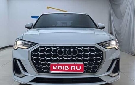 Audi Q3, 2023 год, 2 500 700 рублей, 2 фотография