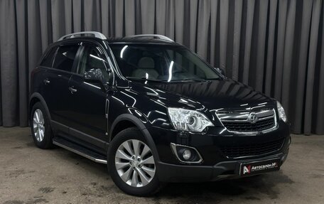 Opel Antara I, 2013 год, 999 999 рублей, 2 фотография