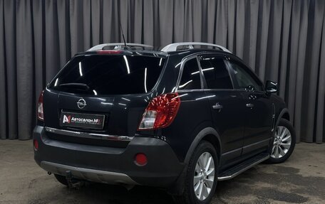 Opel Antara I, 2013 год, 999 999 рублей, 3 фотография