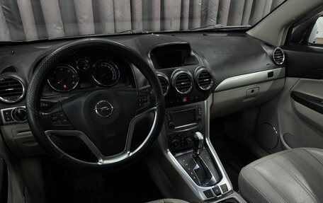 Opel Antara I, 2013 год, 999 999 рублей, 8 фотография