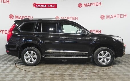 Haval H9 I рестайлинг, 2021 год, 2 389 000 рублей, 4 фотография