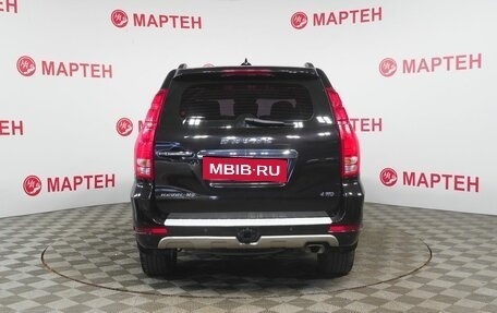 Haval H9 I рестайлинг, 2021 год, 2 389 000 рублей, 6 фотография